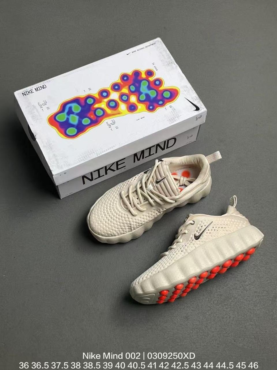 NK MIND BEIGE