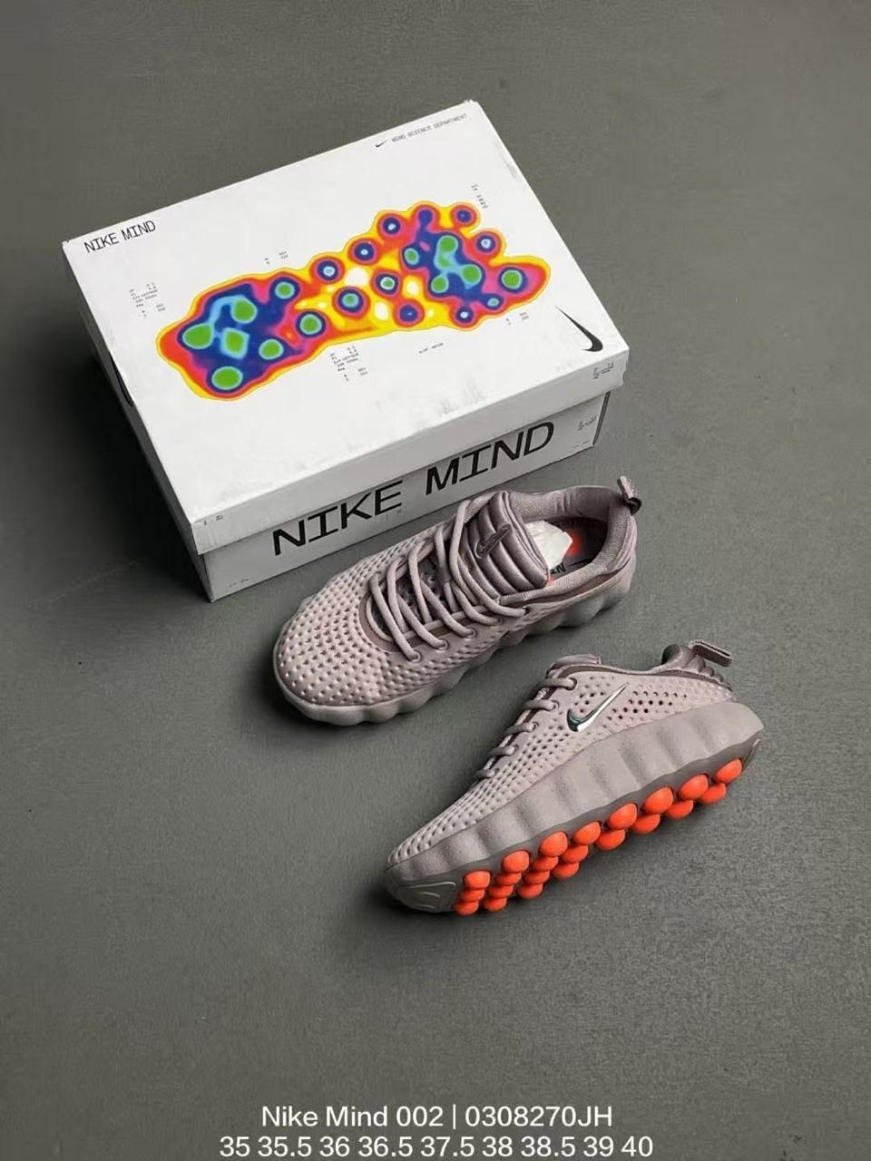 NK mind PURPLE